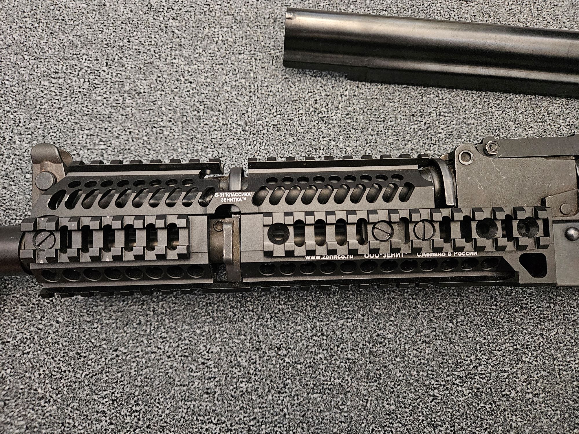 E&amp;L AK 104 PMC ( GEN.2! )